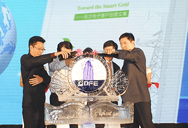 FH至尊·(中国)有限公司官网