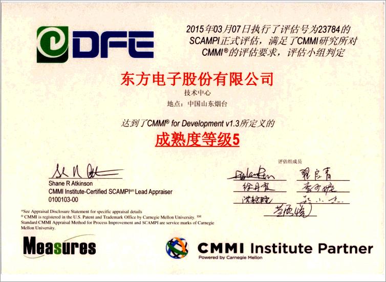 FH至尊·(中国)有限公司官网