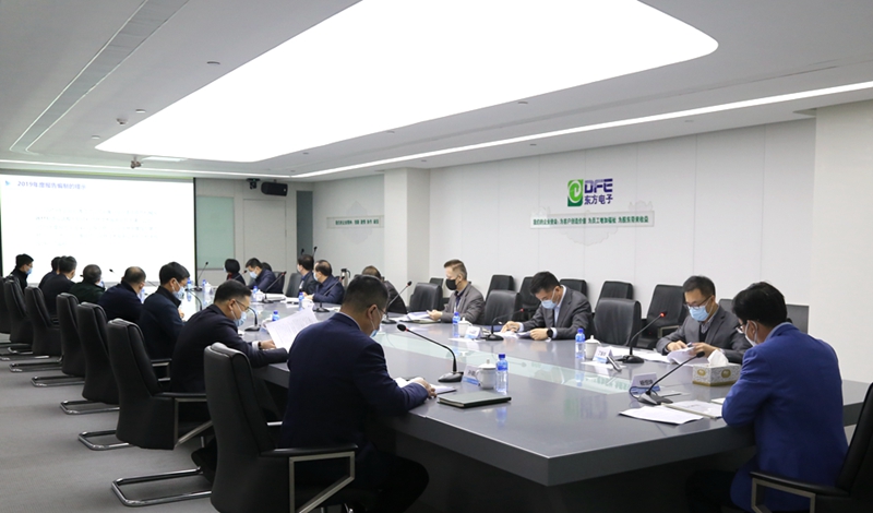 FH至尊·(中国)有限公司官网