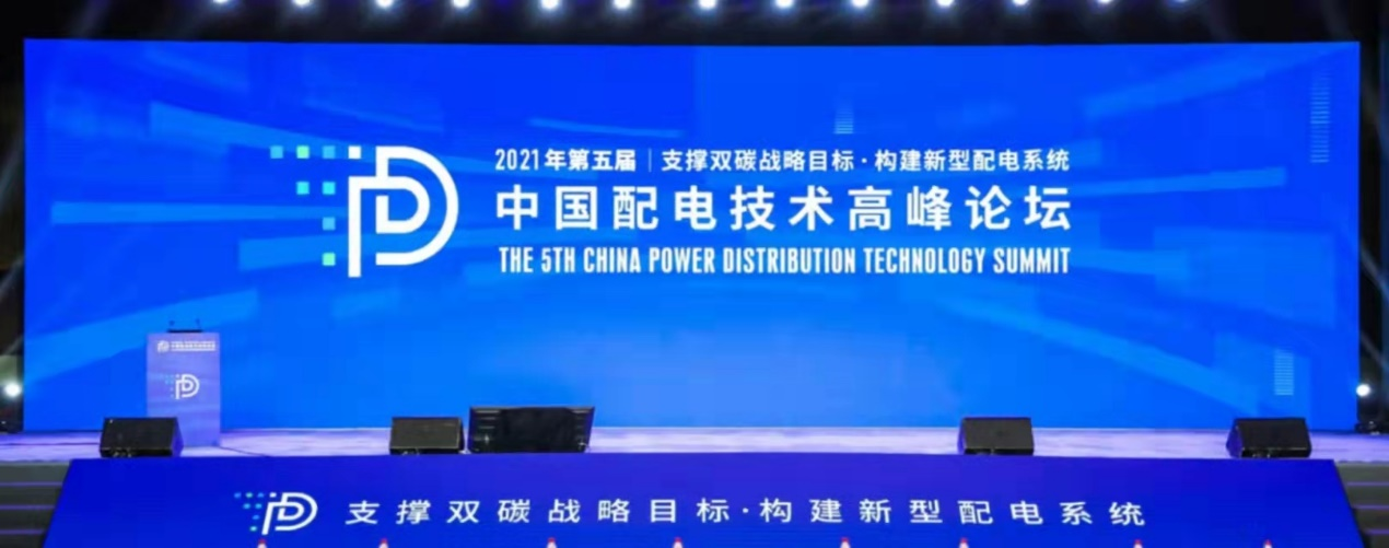 FH至尊·(中国)有限公司官网