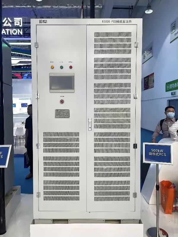 FH至尊·(中国)有限公司官网