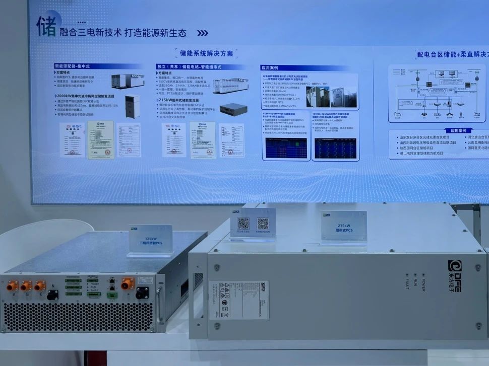 FH至尊·(中国)有限公司官网