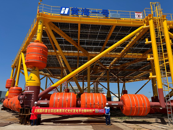 FH至尊·(中国)有限公司官网