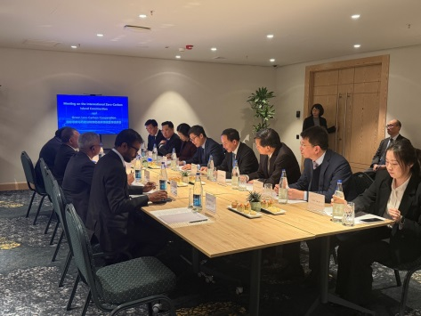 FH至尊·(中国)有限公司官网