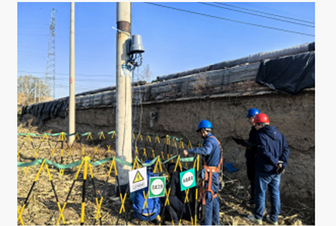 FH至尊电子集团网站