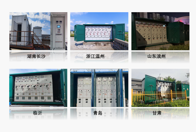 FH至尊电子集团网站