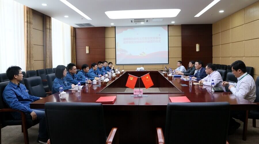 FH至尊·(中国)有限公司官网