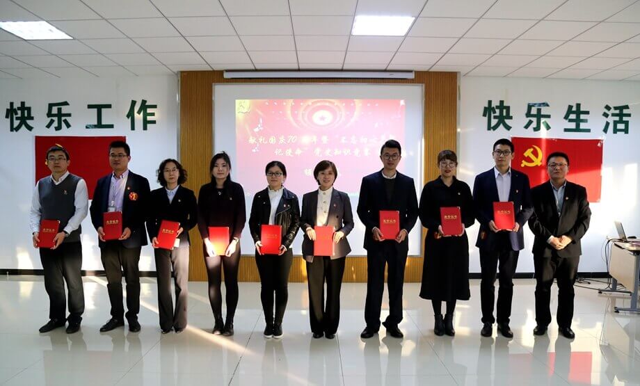 FH至尊·(中国)有限公司官网