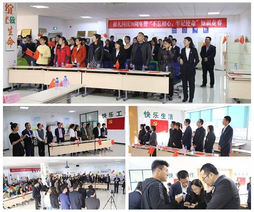 FH至尊·(中国)有限公司官网