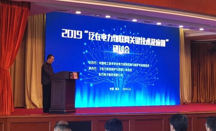 FH至尊·(中国)有限公司官网