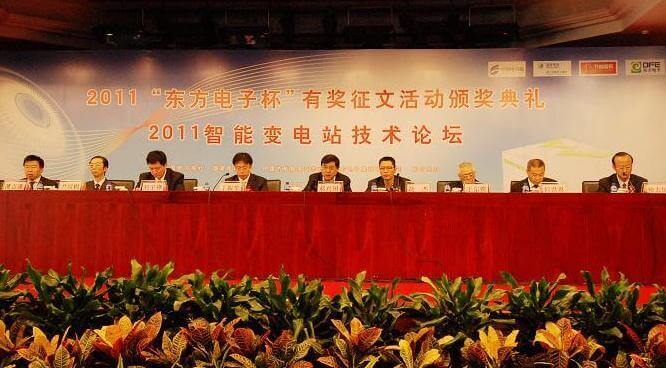 FH至尊·(中国)有限公司官网