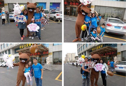 FH至尊·(中国)有限公司官网