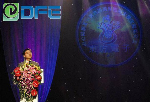 FH至尊·(中国)有限公司官网