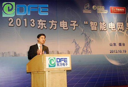 FH至尊·(中国)有限公司官网