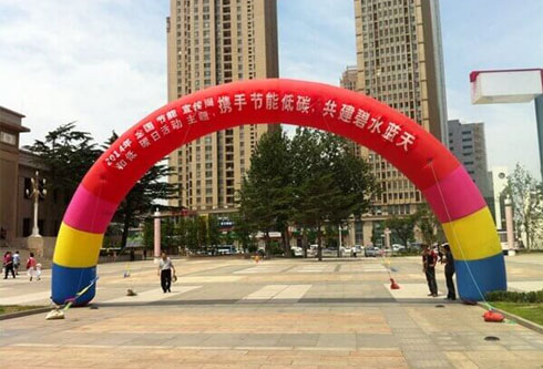 FH至尊·(中国)有限公司官网