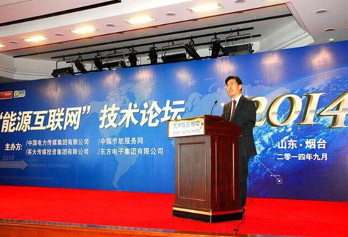 FH至尊·(中国)有限公司官网