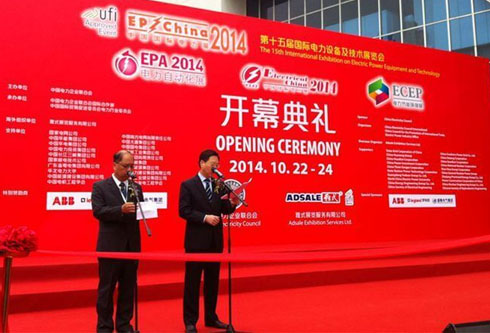 FH至尊·(中国)有限公司官网