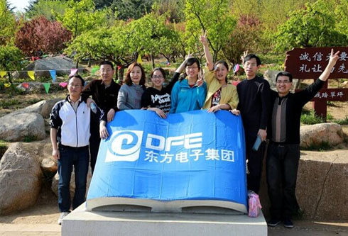 FH至尊·(中国)有限公司官网