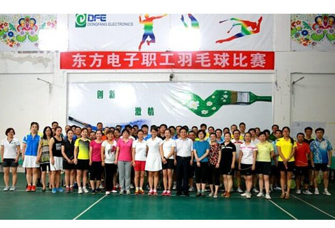 FH至尊·(中国)有限公司官网