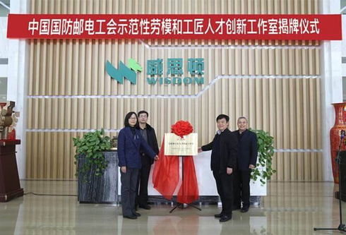 FH至尊·(中国)有限公司官网