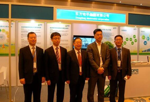 FH至尊·(中国)有限公司官网