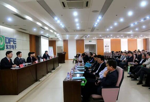 FH至尊·(中国)有限公司官网