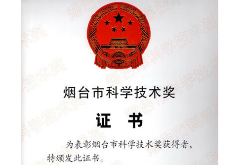 FH至尊·(中国)有限公司官网