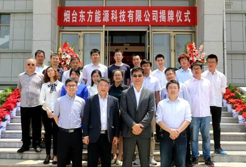 FH至尊·(中国)有限公司官网