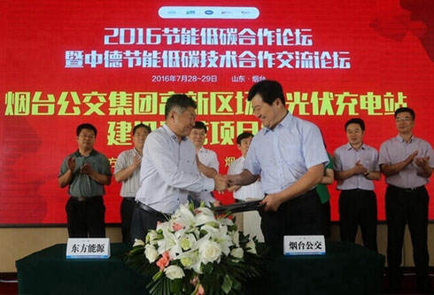 FH至尊·(中国)有限公司官网