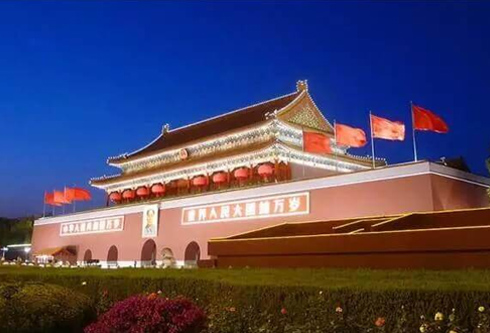 FH至尊·(中国)有限公司官网