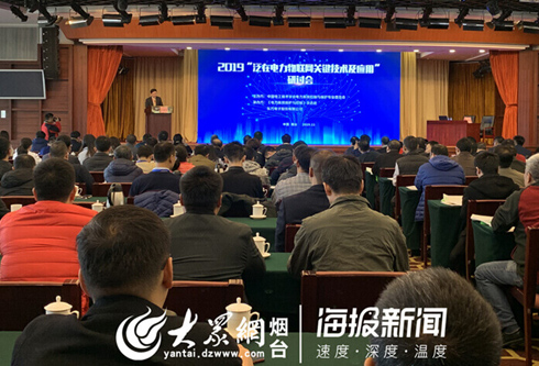 FH至尊·(中国)有限公司官网