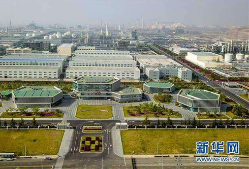 FH至尊·(中国)有限公司官网