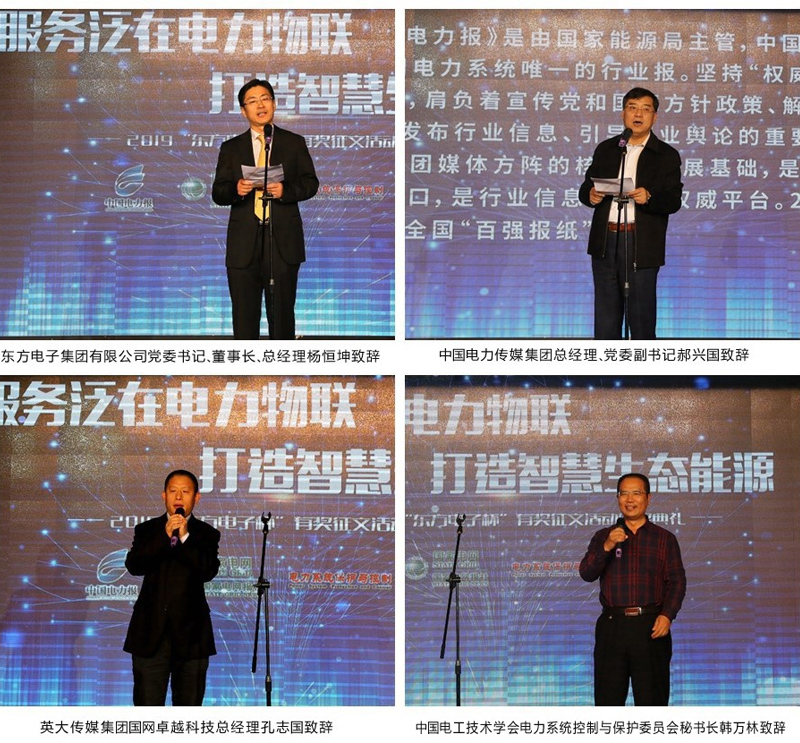 FH至尊·(中国)有限公司官网