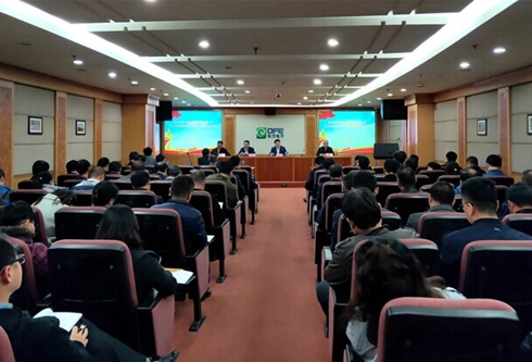 FH至尊·(中国)有限公司官网