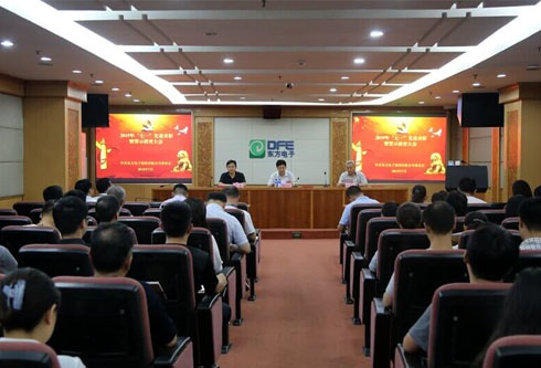 FH至尊·(中国)有限公司官网