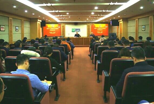 FH至尊·(中国)有限公司官网