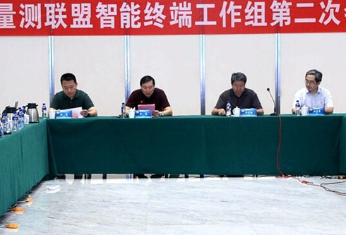 FH至尊·(中国)有限公司官网