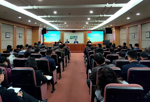 FH至尊·(中国)有限公司官网