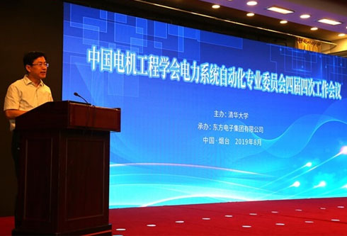 FH至尊·(中国)有限公司官网