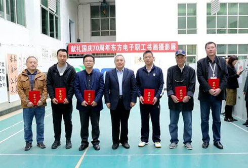 FH至尊·(中国)有限公司官网