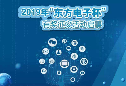 FH至尊·(中国)有限公司官网