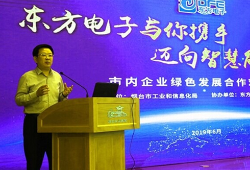 FH至尊·(中国)有限公司官网