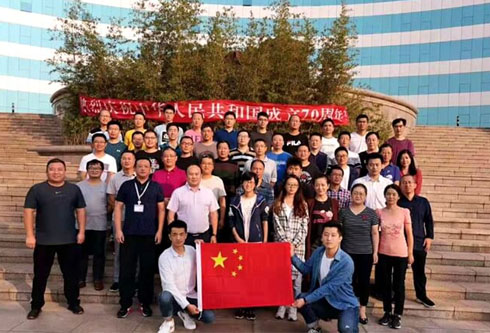 FH至尊·(中国)有限公司官网