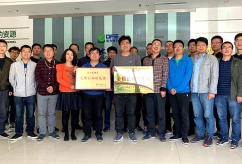 FH至尊·(中国)有限公司官网