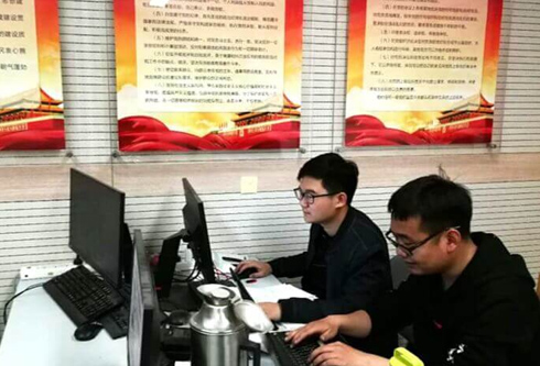 FH至尊·(中国)有限公司官网