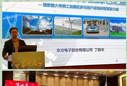 FH至尊·(中国)有限公司官网