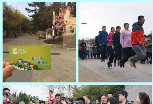 FH至尊·(中国)有限公司官网