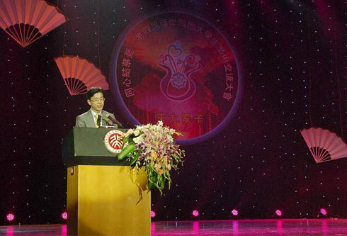 FH至尊·(中国)有限公司官网