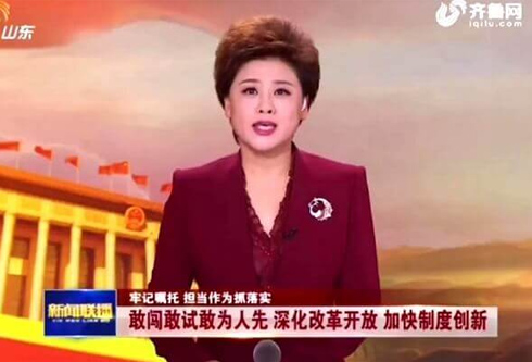 FH至尊·(中国)有限公司官网