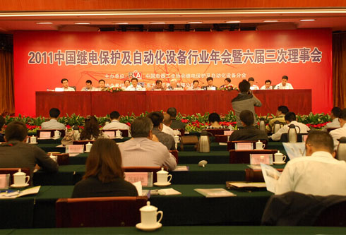 FH至尊·(中国)有限公司官网